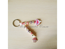 ������ � ������� ����� ����� ��� ������ ���������