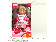 �203065 ����� ������� 30�� ���� 5 ������� �.���������, � ���. � ���. 14105-RU 1077,30.jpg