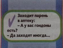 IMG 20160817 111047-1.jpg