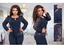 Minova 2548 ������� 50,52,54,56 1224 ����