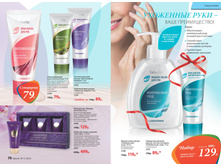 2016 11 cat ru 037.jpg