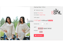 �������� 20-08-2016 115931.png
