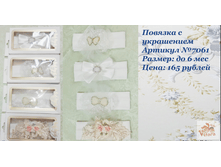 2016-08-04 14-22-24.png