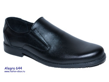 AL 644.jpg