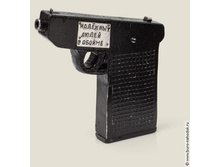 ��������� - �������� �������� ����� � ������