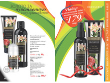 2016 11 cat ru 018.jpg