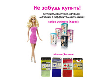 �� ������ ������