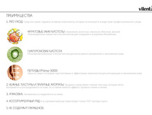 ����������� �������� 10.jpg