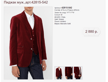 ������ ���.,���.42-815-542-������ 48-58 ����� 176,182.PNG