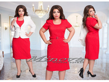 Minova 2465 ������� 50,52,54,56 2570 ����