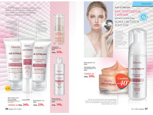 2016 11 cat ru 030.jpg