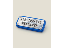 ������ ���-���-��� ��������