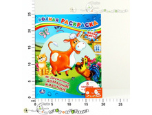 ���������. �������� ��������.������ ��������� 52.00.jpg