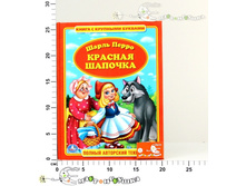 ����� �����. ������� ������� 92,00.jpg