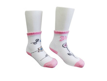 OR069 ����� ������� ORCHES---TRA 55 ���.jpg