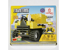 LW18207 ������������� 57 ���. �� ������������ "COGO" 116+%