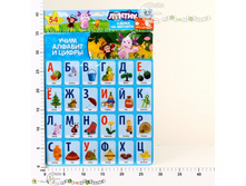 �184711 �������� �� �������� ���� ���� ������� � ����� ������ 54 ���� 115,00.jpg