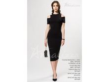 ������ 1290,00-��� ���� 774,00.jpg