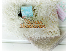 ���-���� �� ��� "����� ���������" 11��. - 45�.