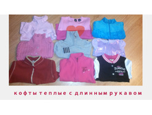 �������, ��������, � ���������, ������, ��������. �� �������, ���������, �� ������.