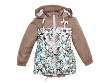 ������-����� ��� Look Air 1673�