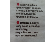 IMG 20160801 153512-1.jpg