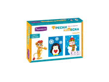 �1744_����� ��� ���������� ������ �� �������� ����� �������-��������_96 ���+%