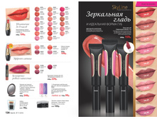 2016 11 cat ru 065.jpg