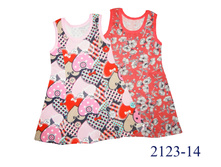 2123-14������ ������� 56 (���� 98) 56 (���� 104) 60 (���� 110) 60 (���� 116) 60 (���� 122)198,00  ���.