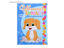 ������ ������� ������������� �4, 16 ������, 16 ������ ����� ���������� ���.774237 ���� 15,1 ���, ���. 15 ��.jpg