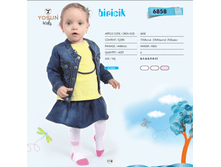 �������� �-���. 6858.png