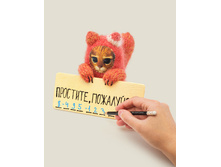 �������- ����� ������������� ������ ����!