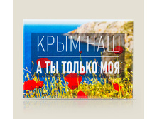 ������ �������-�������������� ���