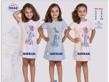 ������ 9044.png