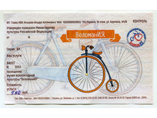 10. ����� � �����