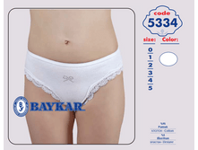 ����� 5334.png