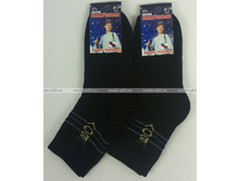 ������� ����� ������������ ��-21 ������ ����� � ������� ޣ����, 35�..j.jpg