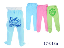 17-018� �������� �������� 40 (���� 62) 44 (���� 68) 48 (���� 74) 52 (���� 86) 64 ���.