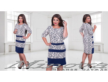 Minova 2613 ������� 50,52,54,56 1673 ����