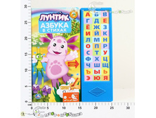 �180290 ���� ������. ������ 33 ����. ��. 18 ��� 593,00.jpg