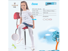 �������� �-���. 6085.png