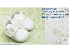 2016-08-04 14-28-42.png