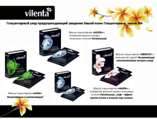 ����������� �������� 60.jpg