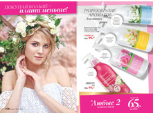 2016 12 cat ru 115.jpg