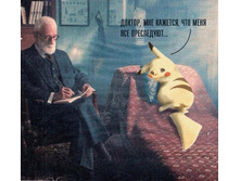 ������, ��� ������� ��� ���� ��� ���������� ...