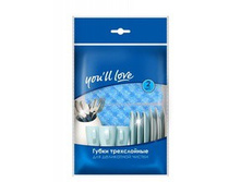 ����� ����������� ��� ���������� ������ 000011994