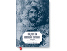 �������� ��� �� ������� ����������