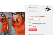 �������� 20-08-2016 120125.png