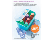 ���������������� 7 �. - 1125 ���