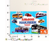 ������ ������� ��������� ��������� 100�� 81,00.jpg